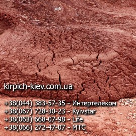 Глина строительная красная (овражная), красная глина для печей, карьерная глина цена Глина строительная красная (овражная), красная глина для печей, карьерная глина цена